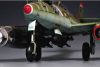 Trumpeter 02236 Messerschmitt Me 262 A-2a (1/32)