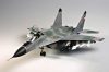 Trumpeter 02238 Russian MiG 29M 'Fulcrum' Fighter (1/32)