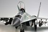 Trumpeter 02238 Russian MiG 29M 'Fulcrum' Fighter (1/32)