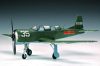 Trumpeter 02240 China Nanchang CJ-6 (1/32)