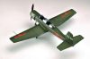 Trumpeter 02240 China Nanchang CJ-6 (1/32)