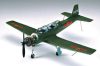 Trumpeter 02240 China Nanchang CJ-6 (1/32)