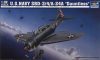 Trumpeter 02242 SBD-3/4/A-24A Dauntless US Navy (1/32)