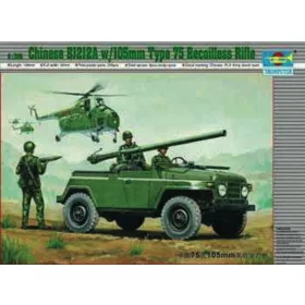 Trumpeter 02301 Chinesischer Geländewagen BJ212A (1/35)