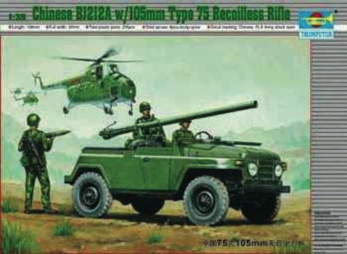 Trumpeter 02301 Chinesischer Geländewagen BJ212A (1/35)