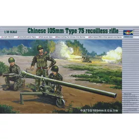 Trumpeter 02303 Chinesische 105 mm Kanone Typ 75 (1/35)
