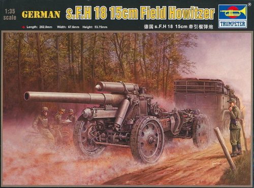 Trumpeter 02304 German 15cm s.FH 18 Field Howitzer (1/35)