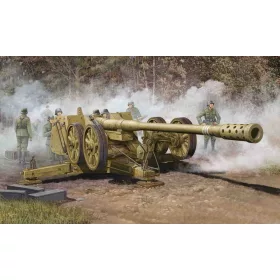 Trumpeter 02312 German 128mm Pak44 (Rhien) (1/35)