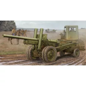 Trumpeter 02325 Soviet A-19 122mm Gun Mod.1931/1937 (1/35)