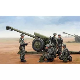 Trumpeter 02330 PLA PL96 122mm Howitzer (1/35)