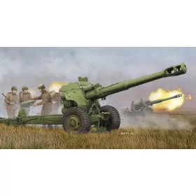 Trumpeter 02333 Soviet D-20 152mm towed Gun-Howitzer (1/35)