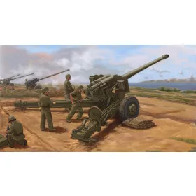 Trumpeter 02335 PLA Type 59 130mm towed Field Gun (1/35)