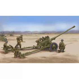 Trumpeter 02339 Soviet 85mm D.44 Divisional Gun (1/35)