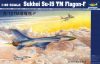 Trumpeter 02811 Sukhoi Su-15 TM Flagon F (1/48)