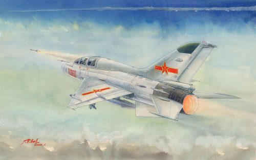 Trumpeter 02824 JJ-7 Trainer (1/48)