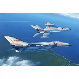 Trumpeter 02845 PLA J-8IIB fighter (1/48)