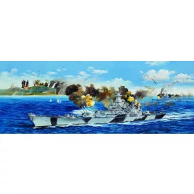 Trumpeter 03706 USS Iowa BB-61 (1/200)