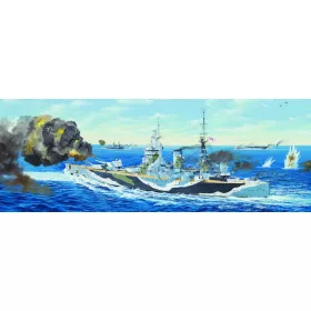 Trumpeter 03709 HMS Rodney (1/200)