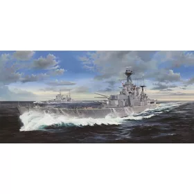Trumpeter 03710 HMS Hood (1/200)