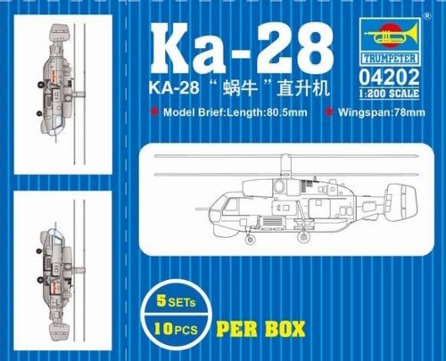 Trumpeter 04202 KA-28 (1/200)