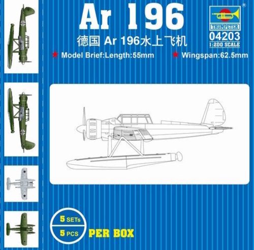 Trumpeter 04203 AR196 (1/200)