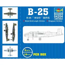 Trumpeter 04204 B-25 (1/200)