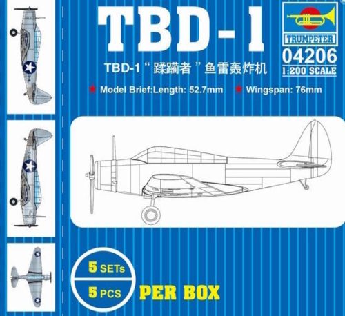 Trumpeter 04206 TBD (1/200)