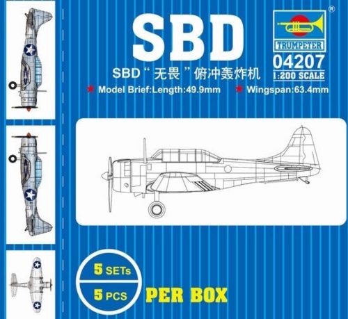 Trumpeter 04207 SBD (1/200)