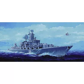 Trumpeter 04518 Moskva Russian Navy (1/350)
