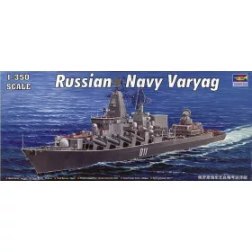 Trumpeter 04519 Varyag Russian Navy (1/350)