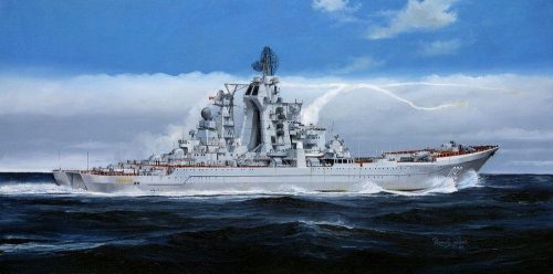 Trumpeter 04520 Admiral Ushakov (ex Kirov) (1/350)