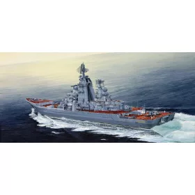   Trumpeter 04521 Russian cruiser Admiral Lazarev Ex-Frunze (1/350)