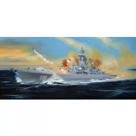   Trumpeter 04522 Russian battle cruiser Pyotr Velikiy Ex-Yuki Andropov (1/350)