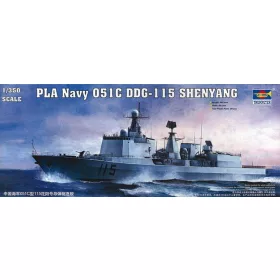 Trumpeter 04529 PLA Navy Type 051C (1/350)