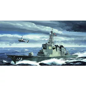Trumpeter 04532 JMSDF DDG-173 Kongo (1/350)