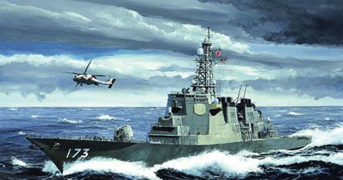 Trumpeter 04532 JMSDF DDG-173 Kongo (1/350)