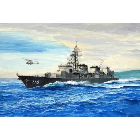 Trumpeter 04539 JMSDF Takanami Destroyer (1/350)