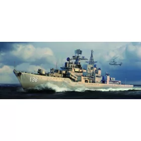 Trumpeter 04541 Plan DDG 138 Taizhou (1/350)