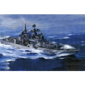 Trumpeter 04542 PLAN DDG 139 "NINGBO" (1/350)