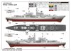 Trumpeter 04542 PLAN DDG 139 "NINGBO" (1/350)