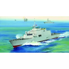 Trumpeter 04549 USS Freedom (LCS-1) (1/350)