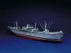 Trumpeter 05301 S.S. Jeremiah O'Brien Liberty Ship (1/350)