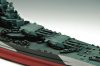 Trumpeter 05303 Schlachtschiff USS North Carolina BB-55 (1/350)