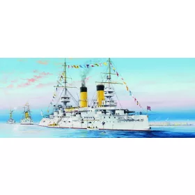  Trumpeter 05338 Russian Navy Tsesarevich Battleship 1904 (1/350)