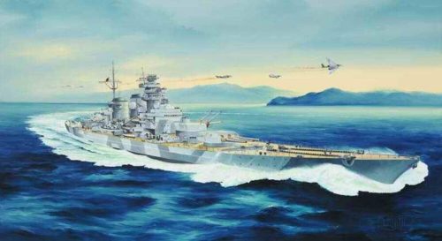 Trumpeter 05371 DKM h Class Battleship (1/350)