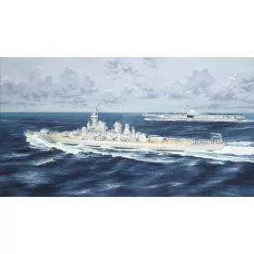 Trumpeter 05372 USS Montana BB-67 (1/350)