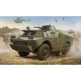 Trumpeter 05511 Russian BRDM-2 early (1/35)