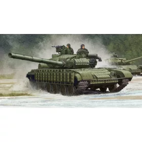 Trumpeter 05522 Soviet Z-64BV MOD 1985 (1/35)
