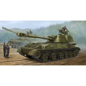   Trumpeter 05543 Soviet 2S3 152mm Self-Prop.Howitzer Earl (1/35)