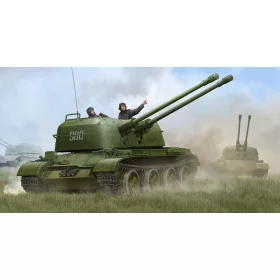 Trumpeter 05559 Russian ZSU-57-2 SPAAG (1/35)
